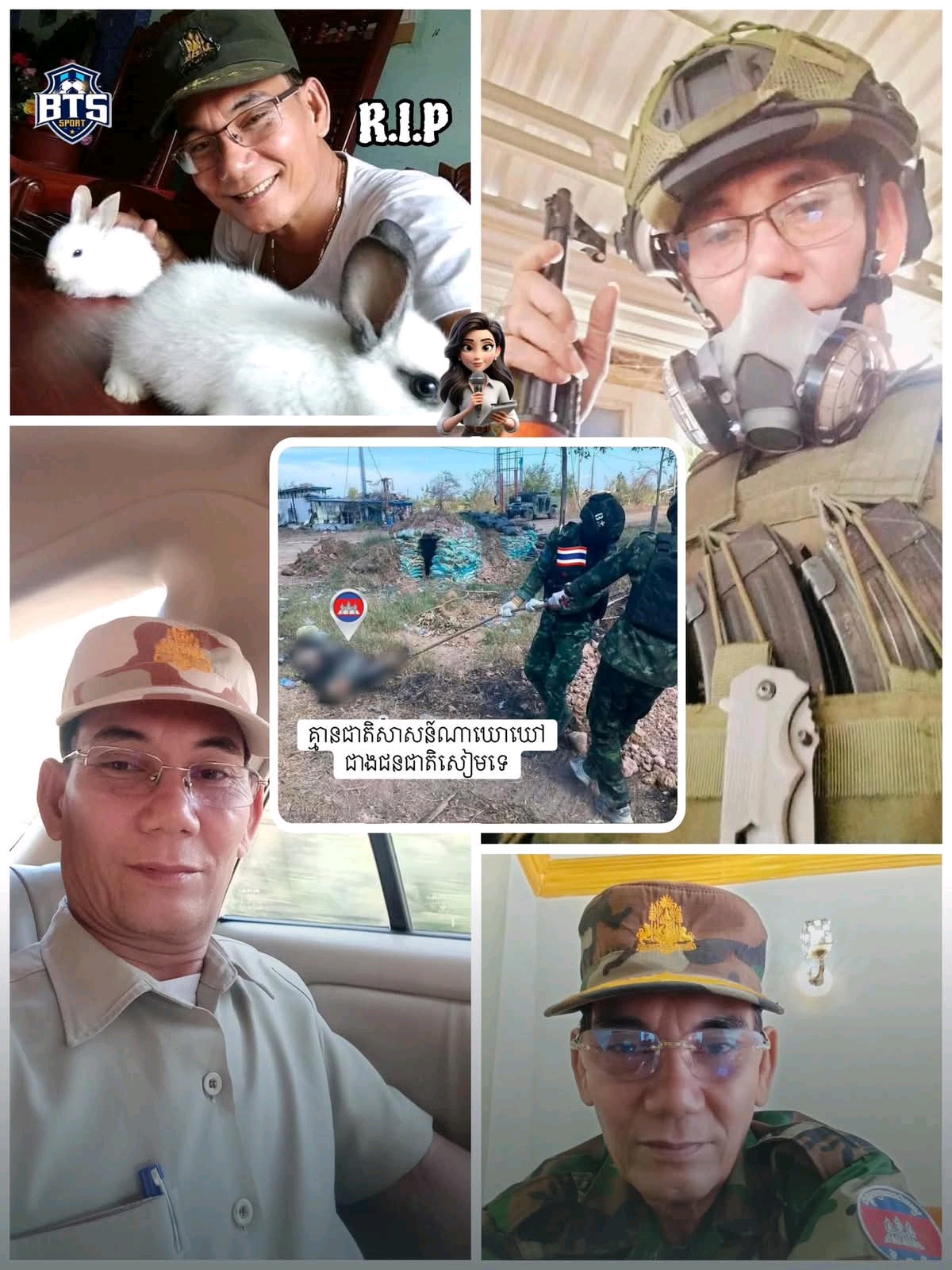 ក្តុកក្តួល! កូនស្រីវីរកងទ័ពបង្ហោះសារទាំងទឹកភ្នែក ក្រោយបាត់បង់លោកឪពុកក្នុងបេសកកម្មការពារទឹកដី