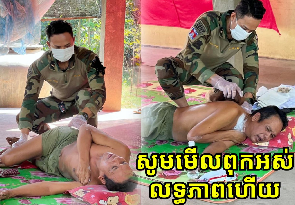 ជាង១០ឆ្នាំហើយ! កូនប្រុសម្នាក់នេះខំប្រឹងរកលុយមើលពុកនឹងម៉ែ តែពេលនេះអស់សង្ឃឹមហើយ! ឪពុកឈឺដំណាក់កាលចុងក្រោយ ពេទ្យក៏លែងទទួល ពិការទាំងអស់សូម្បីមាត់អណ្តាត!