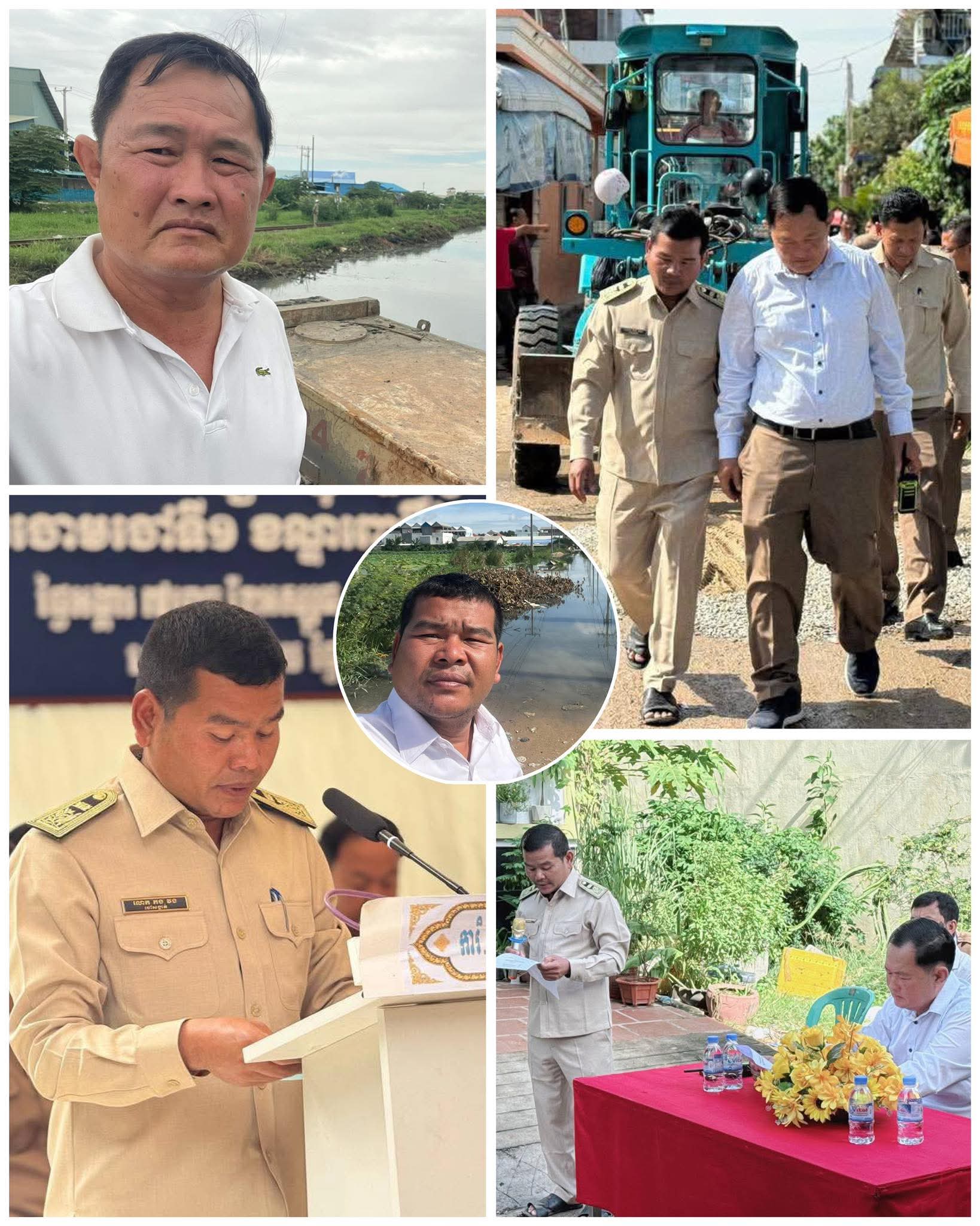 ប៉ះគ្នាហើយ! លោក កង វង ចៅសង្កាត់​ចោមចៅ​ទី​១ ប្ដឹង​លោក ប៉ាង លីដា អភិបាលរង​ខណ្ឌពោធិ៍សែនជ័យ ដល់​ថ្នាក់លើ​ទាមទារ​ដក​តំណែង