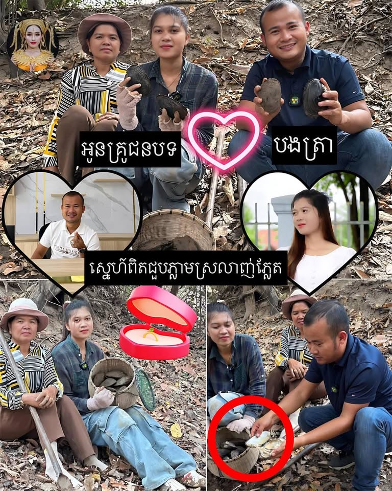 អ្នកចាស់មិនទៅ អ្នកថ្មីមិនមក! លោកគ្រូស្មោះស្នេហ៍ Bo Phaktra រកឃើញសុភមង្គលពិតជាមួយអ្នកគ្រូក្រមុំជនបទ ស័ក្តិសមគ្នាដូចគូព្រេង