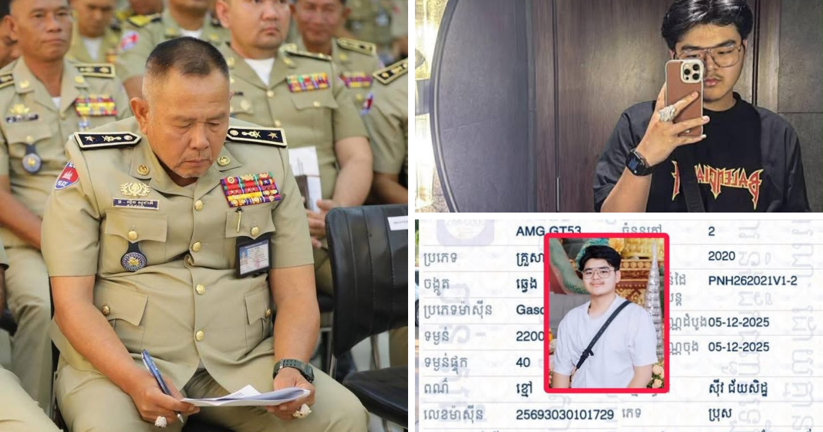 ឪពុកជនសង្ស័យ​បង្កហេតុស្លាប់ ៦នាក់នៅបាត់ដំបង បញ្ជាក់ថា កូនរបស់លោកបាត់​ខ្លួន