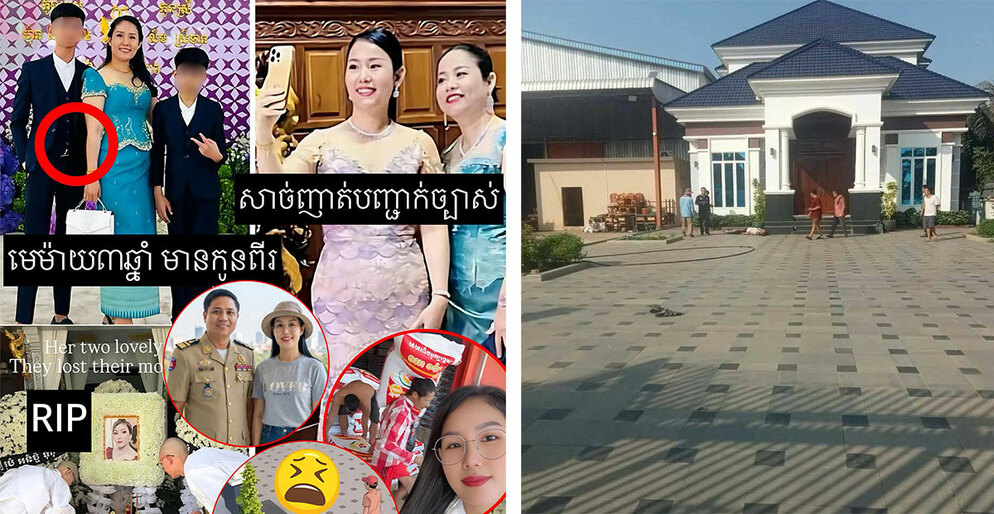 ច្បាស់ការហើយ! ម្ចាស់ថៅកែអង្ករ ពុំពាក់ព័ន្ធនឹងរឿងស្នេហាត្រីកោណជាមួយជនដៃដល់ទេ អាចជារឿងទាំងនេះ!